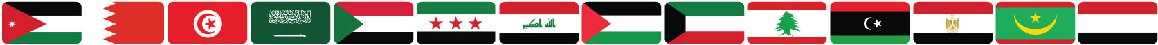 Flags